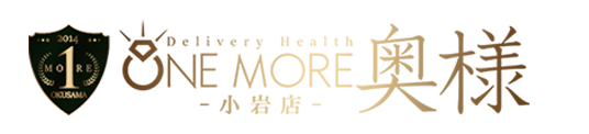 OneMore奥様