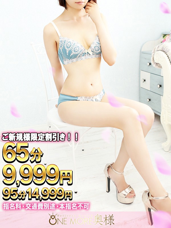 しずえ