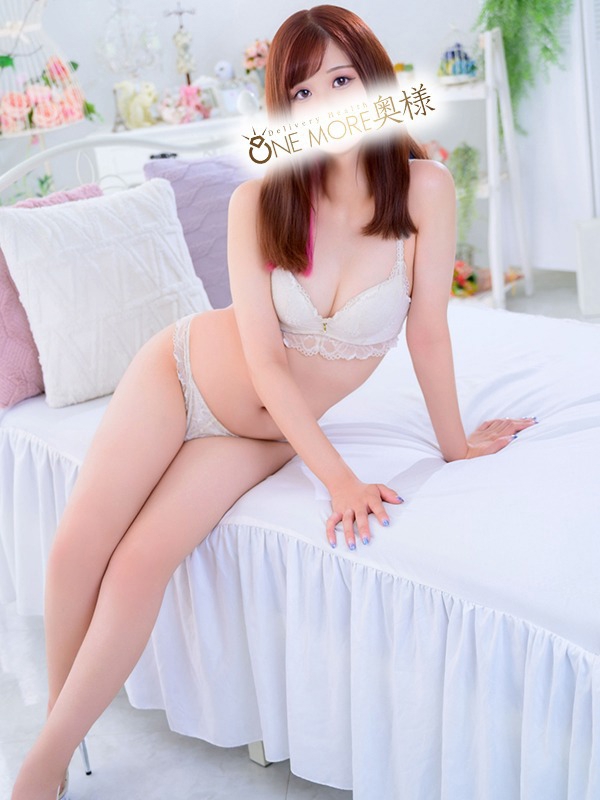 あいり