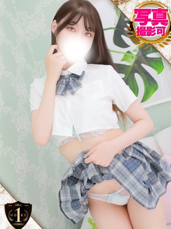 しあ