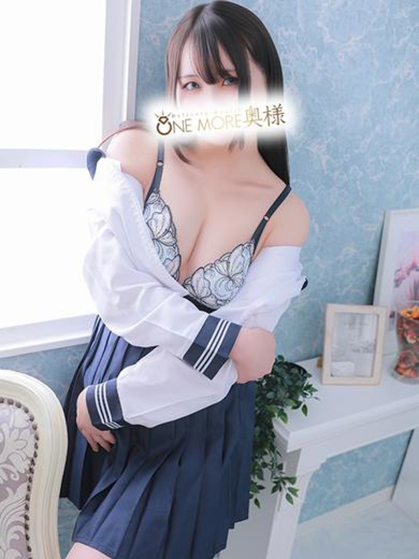 つぐみ